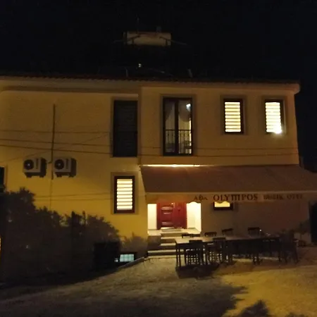Ada Olympos